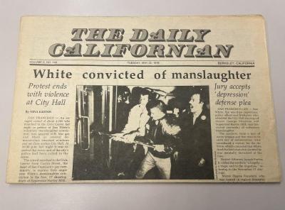 Photograph of archival item from Cometbus Punk and Underground Press Collection, Box 4 (Box 8107, Folder dan_white_may1979_jan1984_4_87).